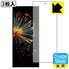 2025年最新】xiaomi mix fold 2の人気アイテム - メルカリ