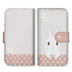 iPhone8 iPhone7 ケース 手帳型 アイフォン8 アイフォン7 スマホケース 携帯ケース うさぎ 兎 ウサギ 花柄 お花 くすみカラー かわいい 大人女子 キッズ カラー01