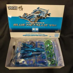 2025年最新】ミニ四駆の人気アイテム - メルカリ