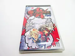 【中古】ギルティギア イグゼクス シャープリロード - PSP
