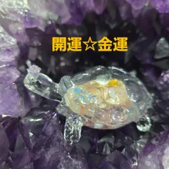 黄金龍】オルゴナイト✨置物龍神メテオライト