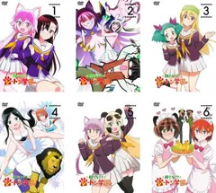 2026年最新】木野日菜の人気アイテム - メルカリ