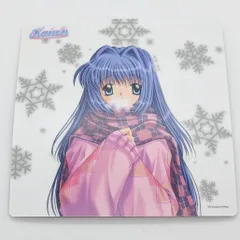 2025年最新】Kanon 水瀬名雪の人気アイテム - メルカリ