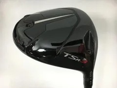 ★ATTAS ロックスター アッタス6 7S★PING スリーブ付★FW用★② 2025年最新】Yahoo!オークション -アッタス6 ロックスターの中古