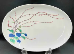 1826 深川製磁　水引草　楕円皿　5客　24cm  未使用 1826 深川製磁 水引草 楕円皿 5客 24cm 未使用 - メルカリ