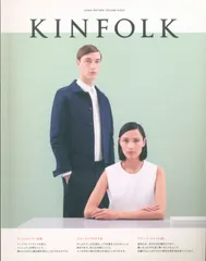 KINFOLK 9冊セット 2025年最新】kinfolkの人気アイテム - メルカリ