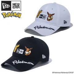 2024年最新】（ニューエラ） new era ポケモン コラボ キャップ