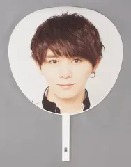 【中古】うちわ(男性) 山田涼介 ジャンボうちわ 「Hey! Say! JUMP I/Oth Anniversary Tour 2017」