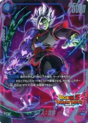 2025年最新】ザマス srの人気アイテム - メルカリ