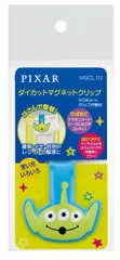 スケーター (skater) マグネット ダイカット クリップ スヌーピー エイリアン トイ・ストーリー ディズニー MGCL1D [トイ・ストーリー]