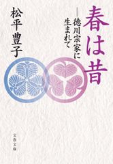 岩波判例基本六法 平成22年版/岩波書店/石黒一憲（単行本