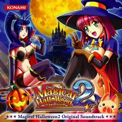 (CD)Magical Halloween2 ORIGINAL SOUNDTRACK／ゲーム・ミュージック
