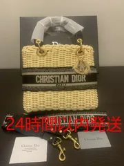 ?本日限定価格?Dior バッグ ミニ レディディオール かごバッグ オブリーク