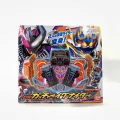 ガッチャーイグナイター DXガッチャーイグナイター｜仮面ライダーおもちゃウェブ