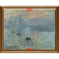 絵画風 壁紙ポスター (はがせるシール式) 【フルサイズ版】 クロード・モネ 印象(日の出) 1872年 マルモッタン美術館 【額縁印刷／トリックアート】 キャラクロ K-MON-008SG1 (730mm×585mm) ＜日本製＞