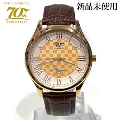 【新品未使用】JRA 70周年記念 オリジナルデザイン 腕時計 クォーツ 700個限定品