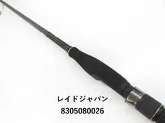 2025年最新】グラディエーターアンチ パワーノーズの人気