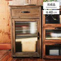 販売の為、部屋置きにしたら結構いいブロカントキャビネット6月末まで