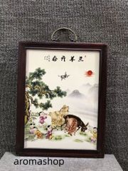 纏枝蓮円腹蓋缶 陶磁器 現代工芸品 美術品 装飾品 置物 - メルカリ
