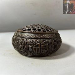 Item thumbnail for item 20633480-10e6-400f-a039-f1516e264271