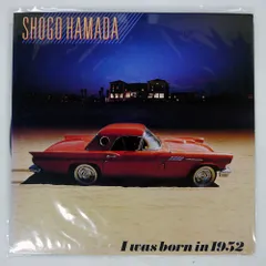 中古★CD★浜田省吾★激レア★愛の世代の前に★初期CD★15枚★ライブ★ベスト 中古☆CD☆浜田省吾☆激レア☆愛の世代の前に