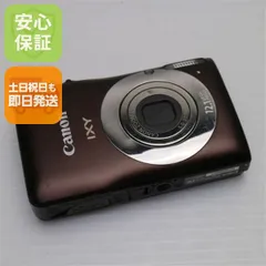 2025年最新】Ixy 200f ブラウンの人気アイテム - メルカリ