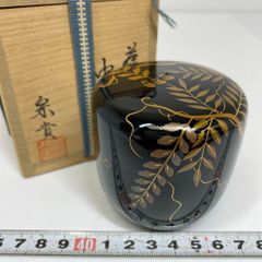 棗 中棗 黒 すすき蒔絵 陽斉 木箱入 茶道具 古物品 - メルカリ