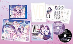 【中古】VALKYRIE DRIVE -BHIKKHUNI- にゅうにゅうDXパック【先着購入特典】「楽園水着DLCカード「MERMAID」「BHIKKHUNI」「SIREN」」付 - PS Vita