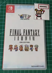 新品・未使用　ファイナルファンタジー I〜VI コレクション　海外版 Amazon.co.jp: Final Fantasy I-Vi Collection Anniversary