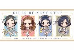 [중고] 수건·수건 GIRLS BE NEXT STEP Ver. 푸치초코 스포츠 타월 [아이돌 마스터 신데렐라 걸즈]