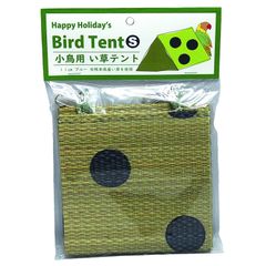 Item thumbnail for item af620302-5993-4469-a8b9-14d427ee0a99