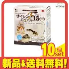 Item thumbnail for item dd2c7228-3603-48df-88c8-fc6be3fd5b9a