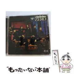 【中古】 0～ZERO～ （ジャケットパターンA） / 三代目 J Soul Brothers / 