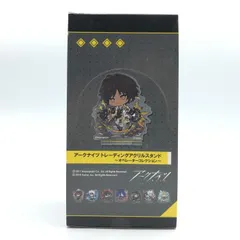 【中古】[未開封/箱イタミ]アークナイツ　トレーディングアクリルスタンド オペレーターコレクション[92]