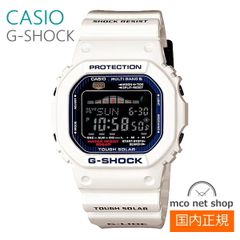 【正規販売店】 G-SHOCK G-LIDE メンズ ソーラー 電波時計 GWX-5600C-7JF
