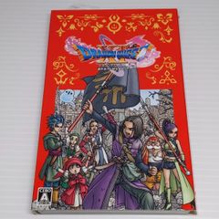 【中古品】 任天堂　Nintendo Switch ドラゴンクエス11 ソフト 〇YR-51809〇