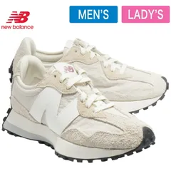 New Balance ニューバランス 327V1  MS327CQ TURTLEDOVE タートルドーブ ホワイト ベージュ メンズ レディースサイズあり スニーカー US9.5(27.5)