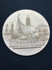 2025年最新】大阪万博 記念銀貨の人気アイテム - メルカリ