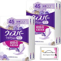 Item thumbnail for item 24fc96b5-ea3b-4a6d-9973-944b1ad7edab