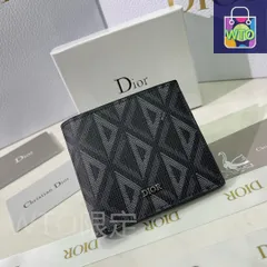 【今日特価】Dior ディオール ショートウォレット 精巧な手工芸で男女兼用可能なデザイン