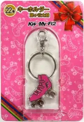 【中古】キーホルダー・マスコット(男性) 藤ヶ谷太輔 22番キーホルダー(ピンク) 「Kis-My-Ft2 当りくじ(2014年)」