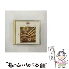 【中古】 マーラー 交響曲第4番 / キャスリーン・バトル、ロリン・マゼール、ウィーン・フィルハーモニー管弦楽団 / ソニー