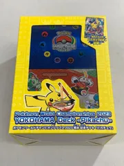 WCS2023横浜 記念デッキ ピカチュウ (未開封) 傷有り ポケモンカード ポケカ ポケモンワールドチャンピオンシップス2023横浜 記念デッキ