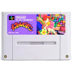 2025年最新】パネルでポン スーパーファミコンの人気アイテム