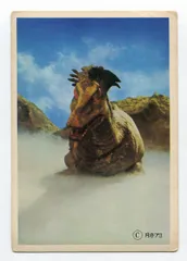 【新品未開封】ヤモマーク　リッガー　ソフビ Amazon.co.jp: ヤモマーク カサゴ クリア成型 yamomark ソフビ