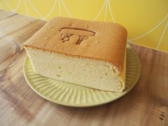 冷凍生カステラ（プレーン）