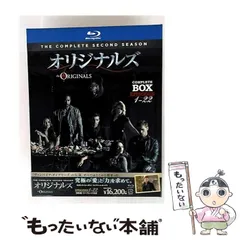 オリジナルズ DVD 全シーズン コンプリートボックス Amazon.co.jp: オリジナルズ コンプリート・ボックス(DVD