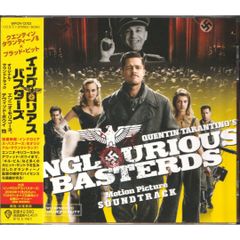イングロリアス・バスターズ オリジナル・サウンドトラック 国内盤 帯