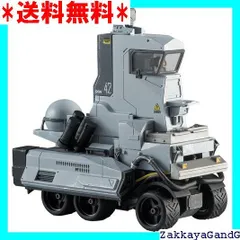 Amazon | 星環重工 合金重工シリーズ 『アークナイツ