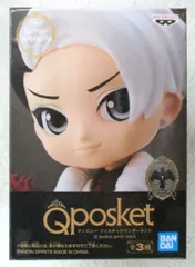 2025年最新】キューウェルの人気アイテム - メルカリ